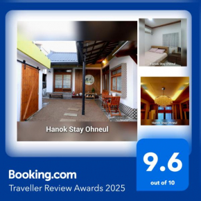 Hanok Stay Ohneul